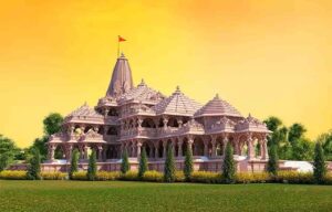 Shri Ram Mandir, Ayodhya